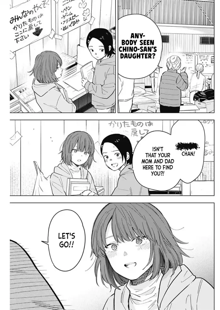 Boy’s Abyss Chapter 169 image Boy